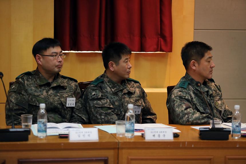 통합방위위원회 - 3
