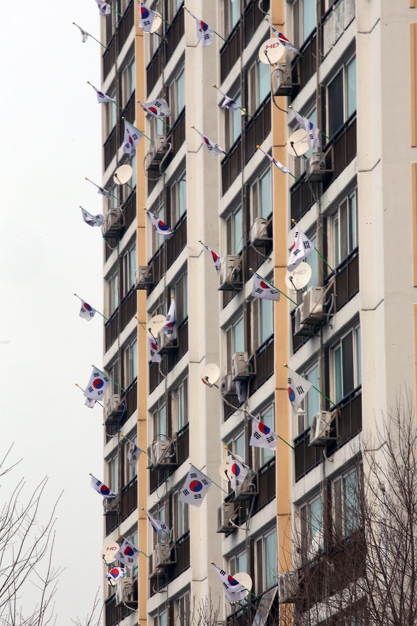 일원동 아파트 태극기 - 6