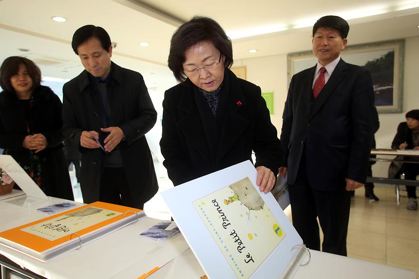 독서문화상 시상식 - 5