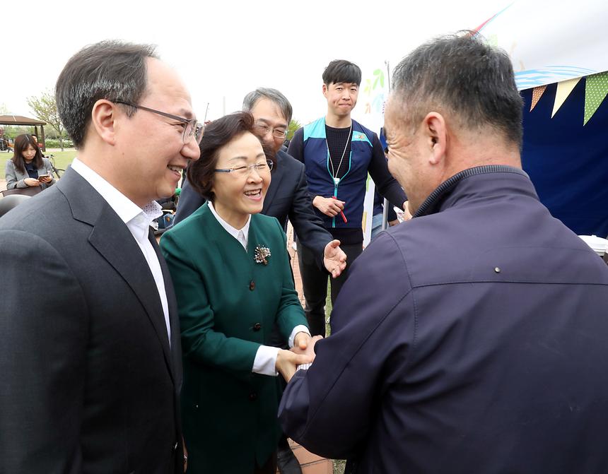 장애인의 날 - 4
