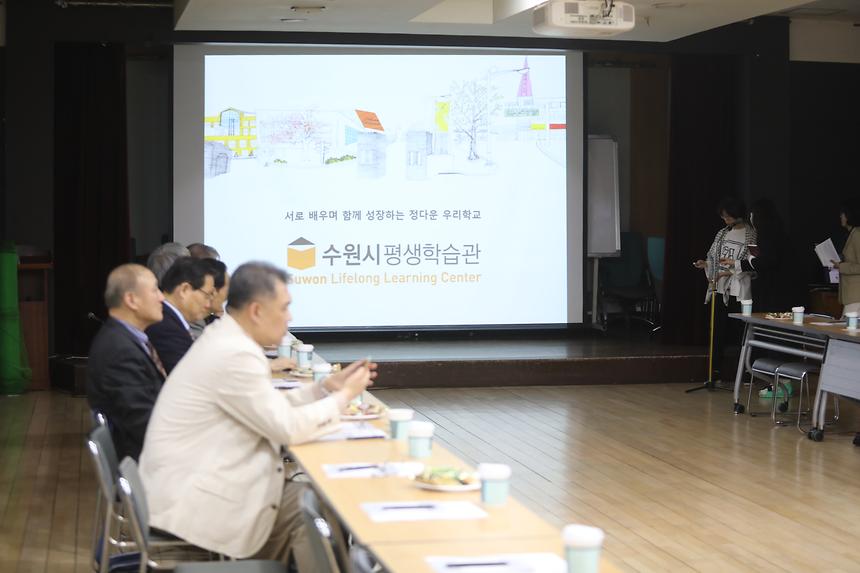 소소한 학교 간담회 - 1