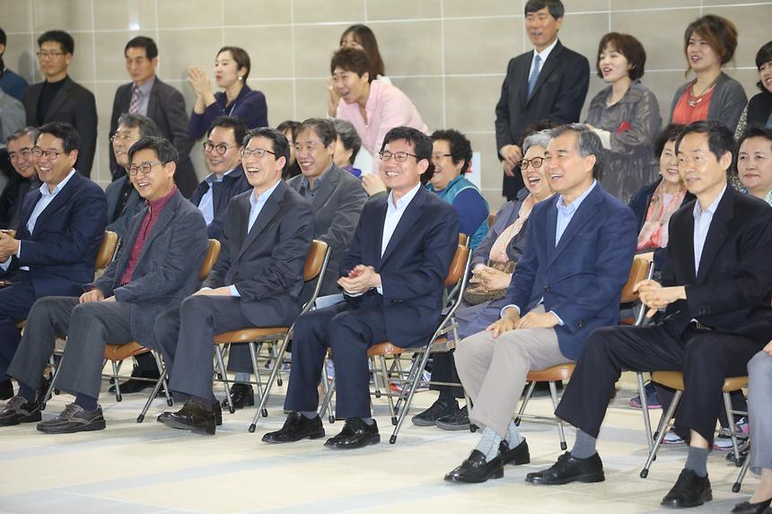 강남스포츠센터 준공식 - 17
