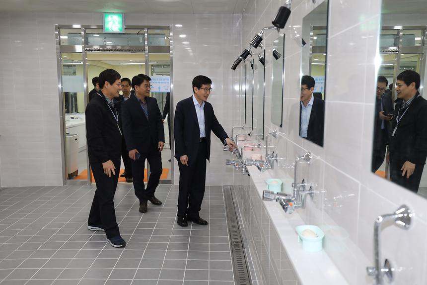 강남스포츠센터 준공식 - 2