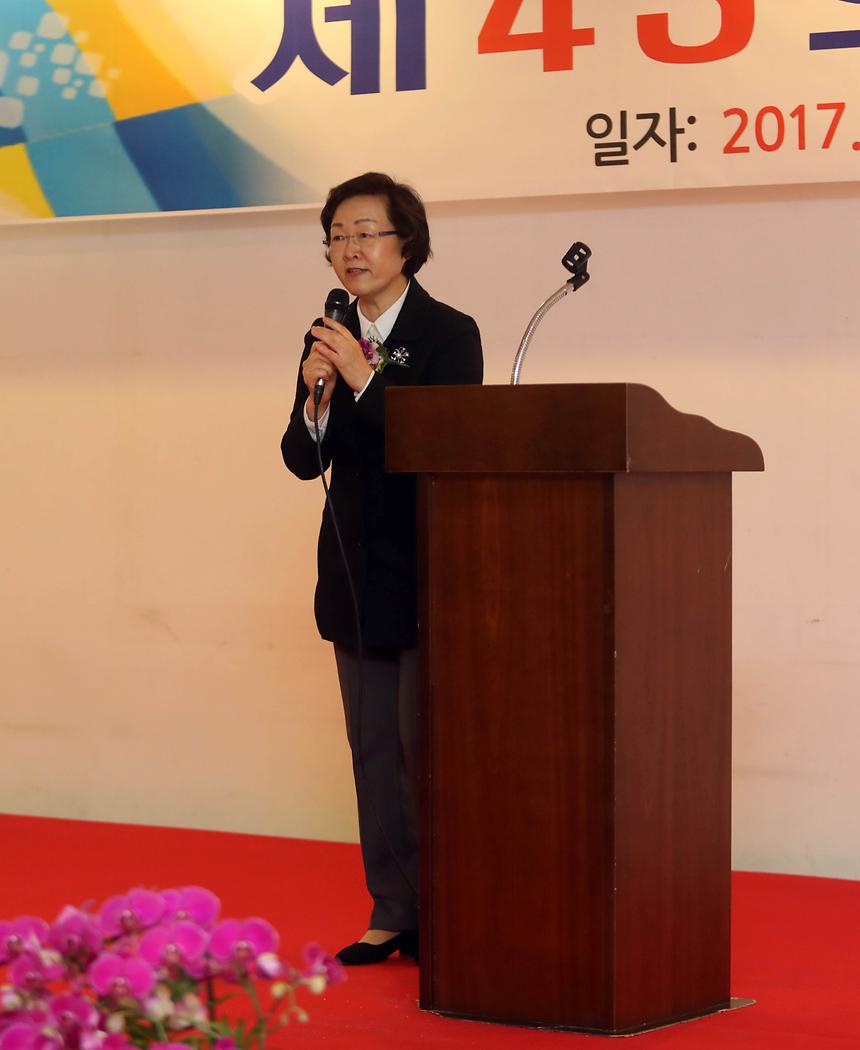 강남외식산업중앙회 - 3