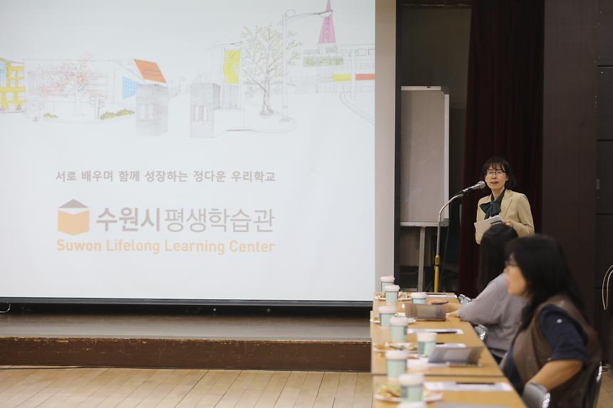 소소한 학교 간담회 - 12
