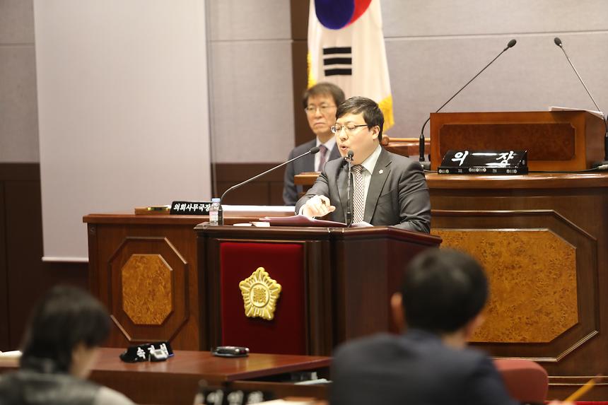강남구의회 - 18