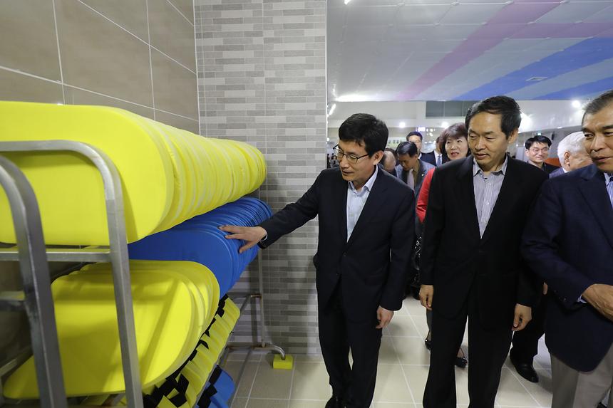 강남스포츠센터 준공식 - 14