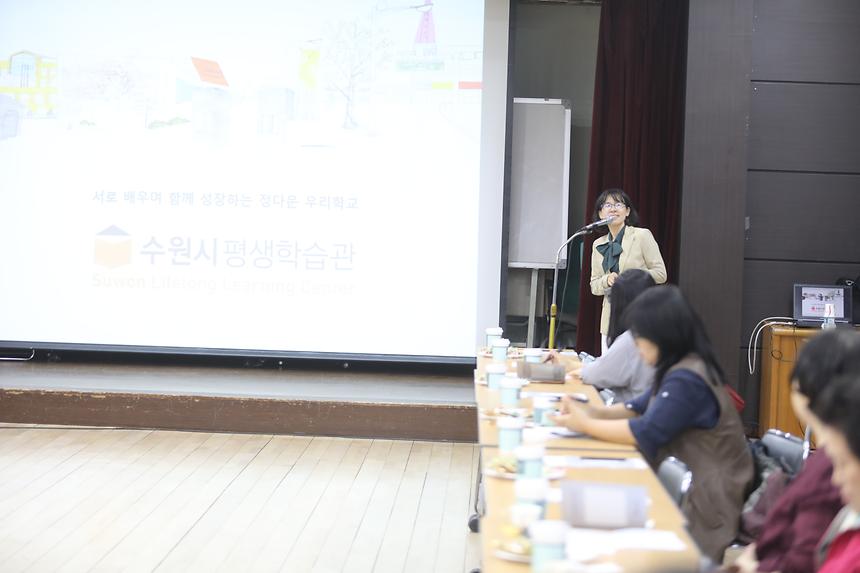 소소한 학교 간담회 - 5