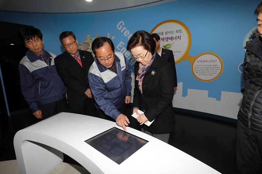 강남자원회수시설 - 3