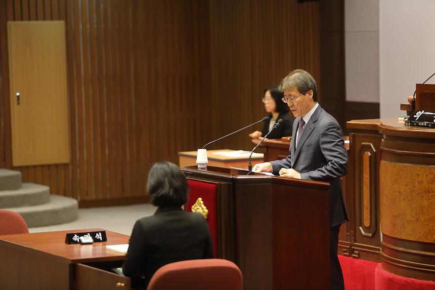 강남구의회 - 8