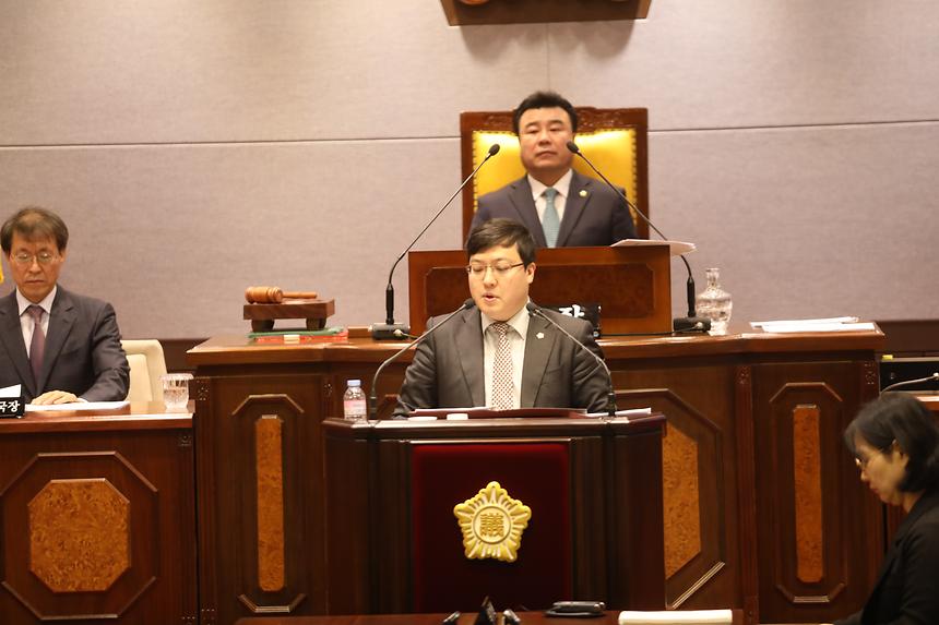 강남구의회 - 10