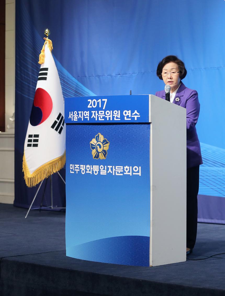 민주평통 - 5