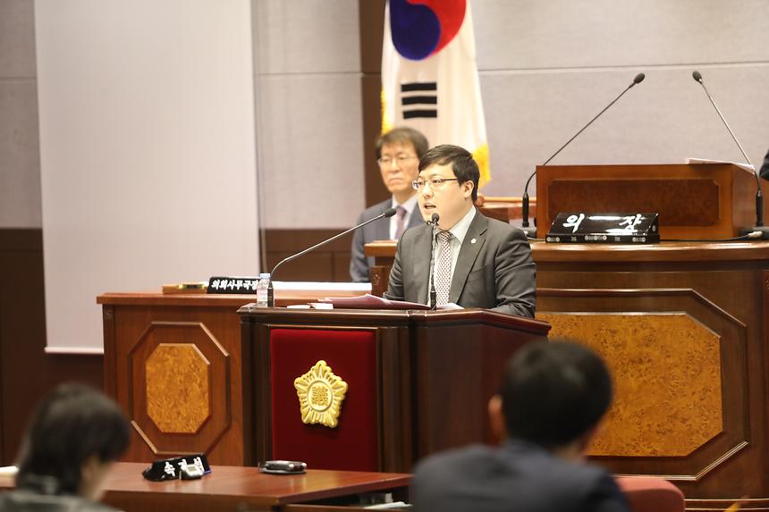 강남구의회 - 19