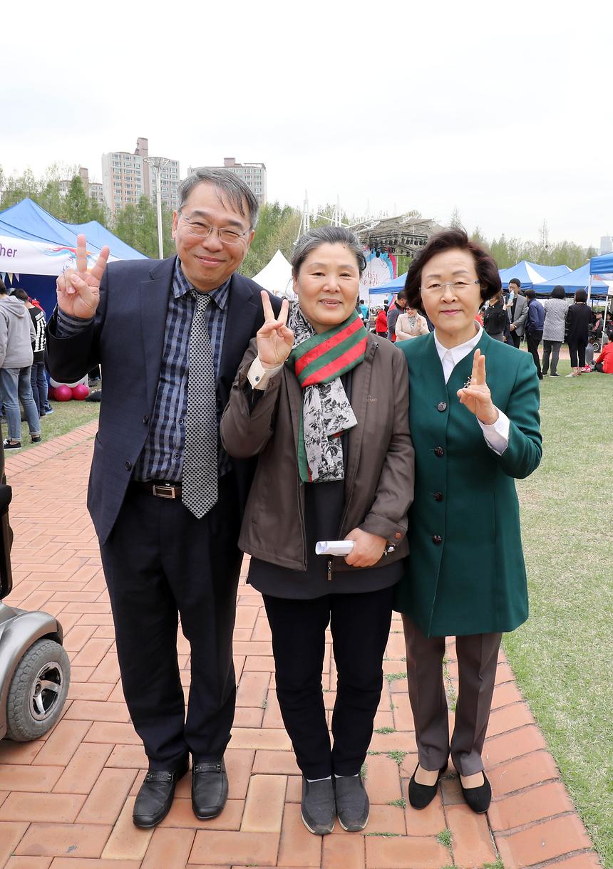 장애인의 날 - 27