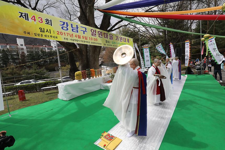 일원마을기원제 - 31