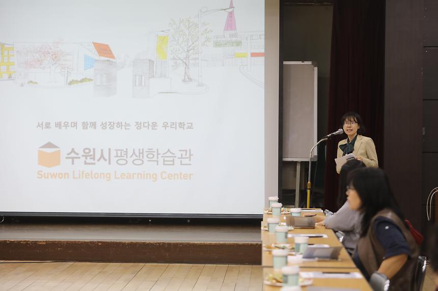 소소한 학교 간담회 - 13