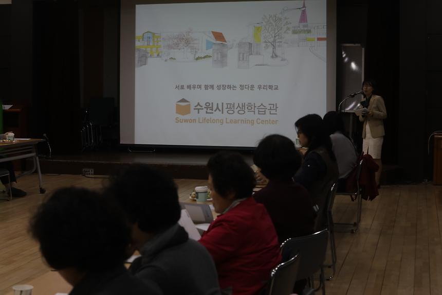 소소한 학교 간담회 - 14
