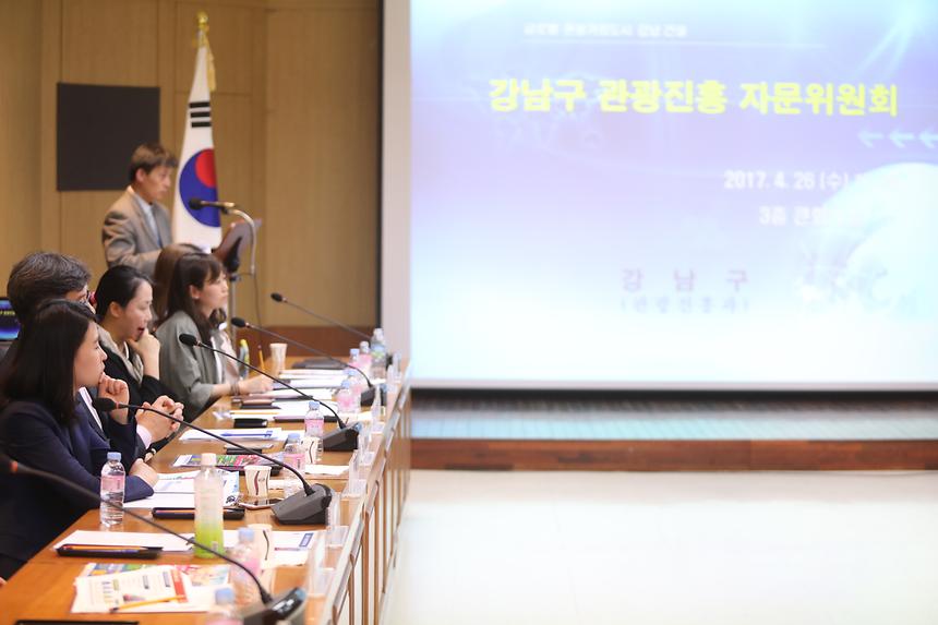 관광자문위원회 - 36