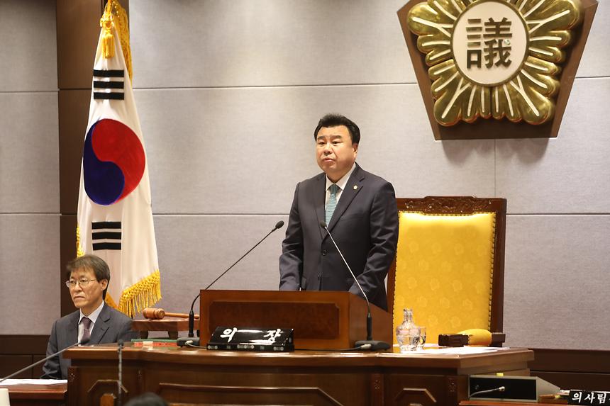 강남구의회 - 4