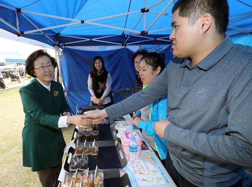 장애인의 날 - 26