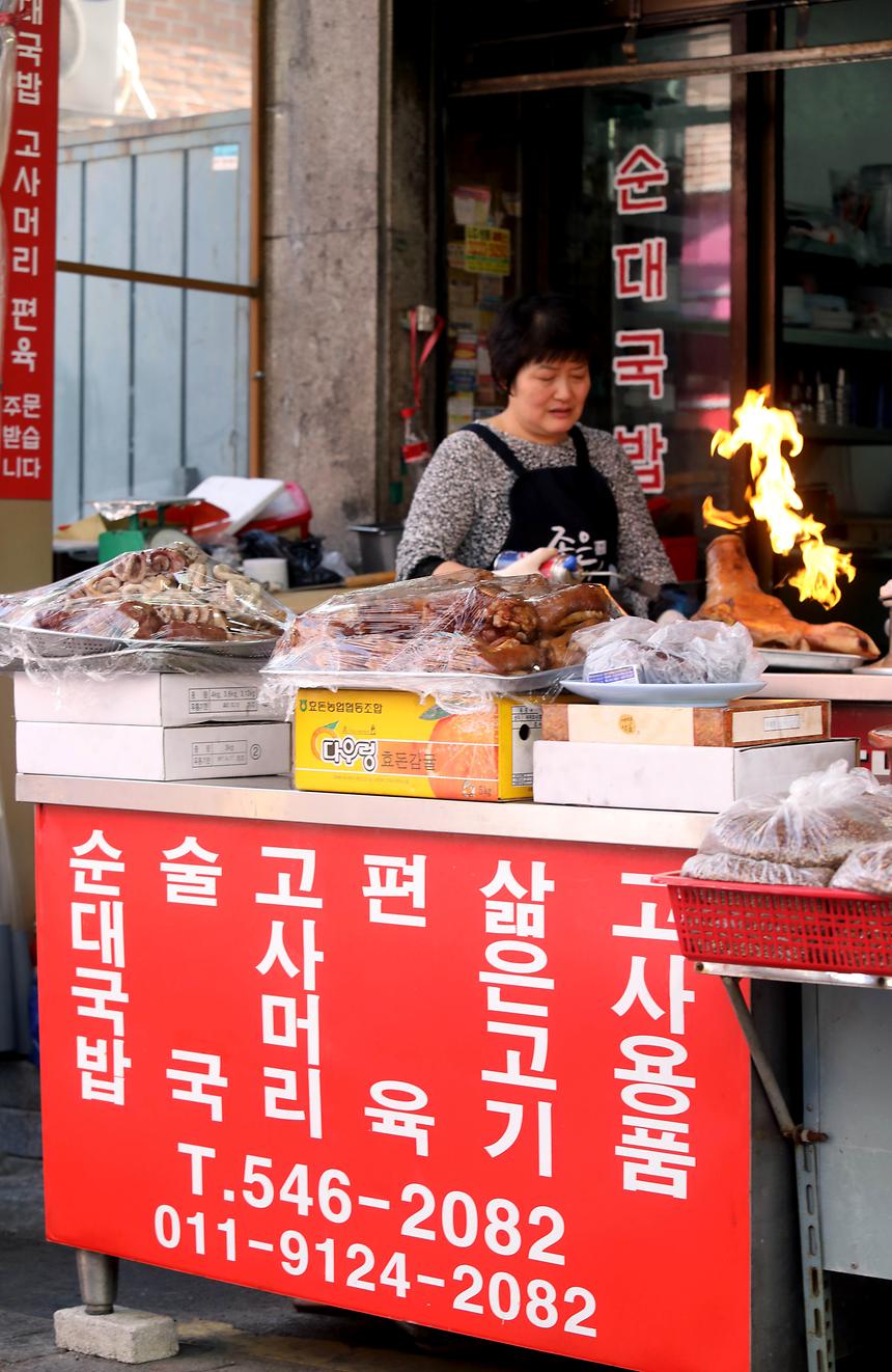영동전통시장 - 18