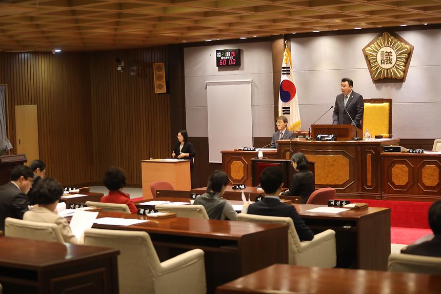 강남구의회 - 3