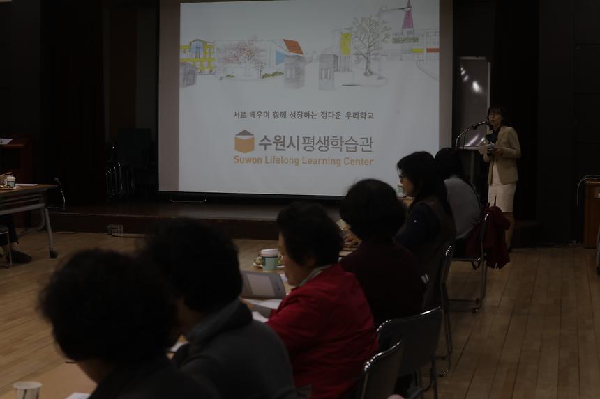 소소한 학교 간담회 - 15