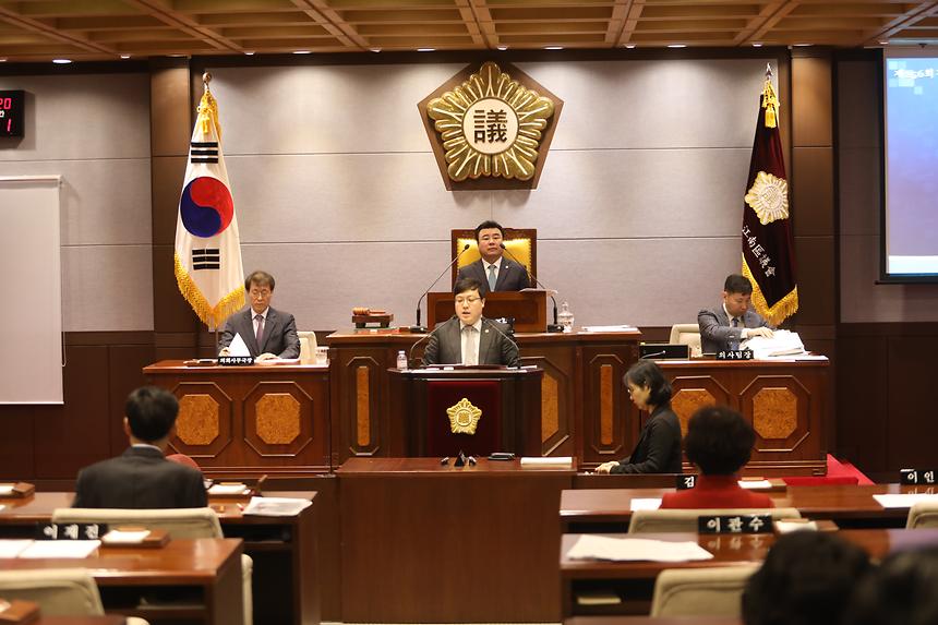 강남구의회 - 9