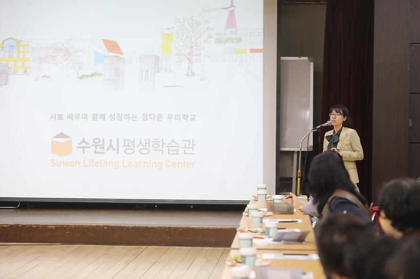소소한 학교 간담회 - 9