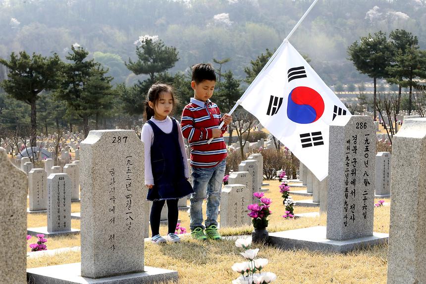 현충원 - 1