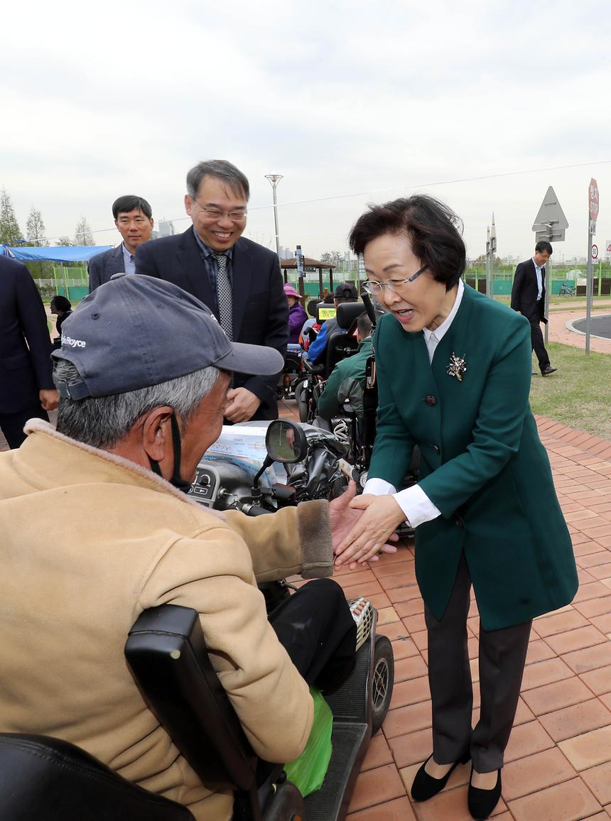 장애인의 날 - 22