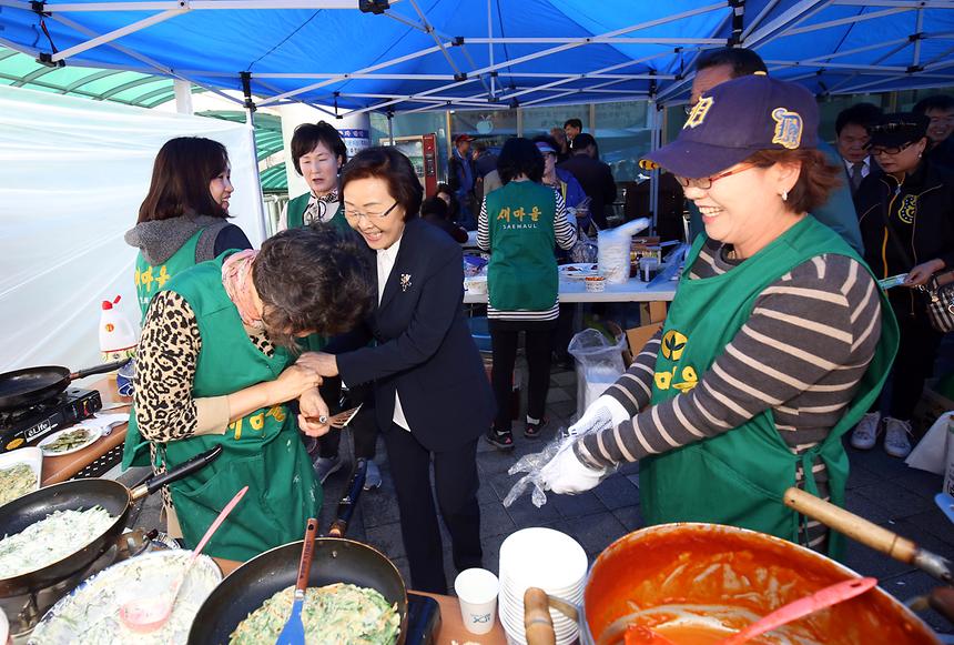 양재천 축제 - 29