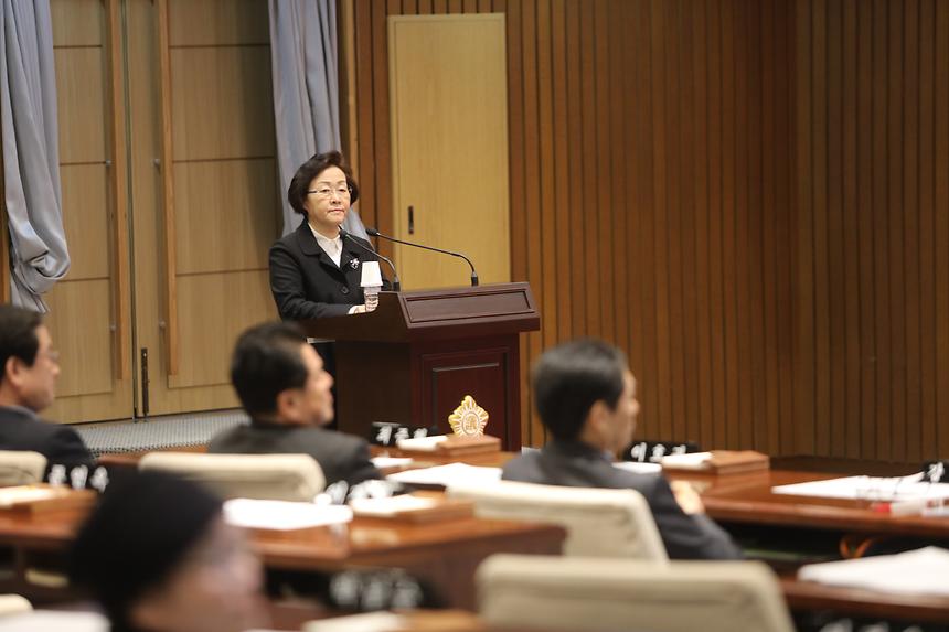 강남구의회 - 20
