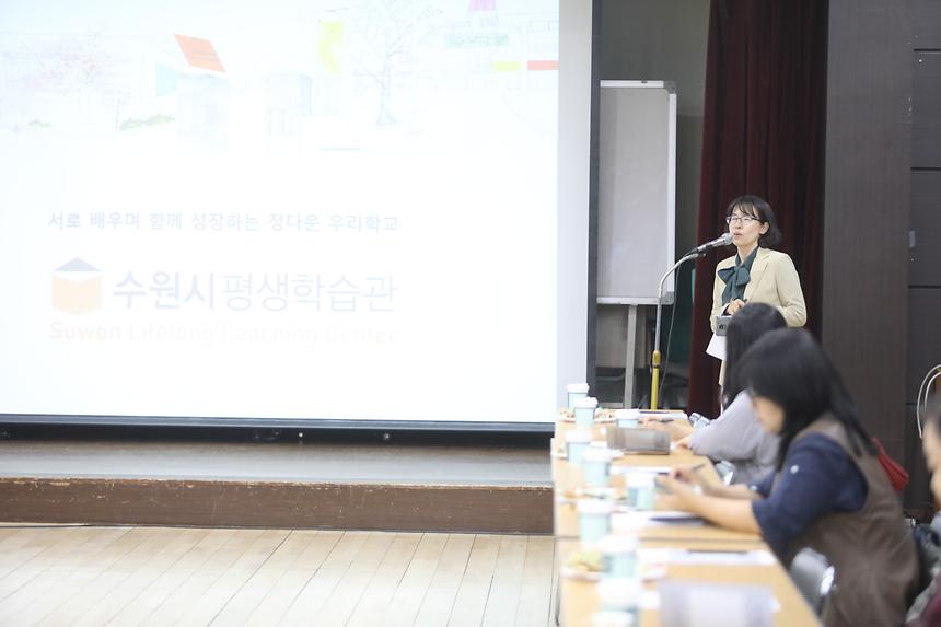 소소한 학교 간담회 - 7