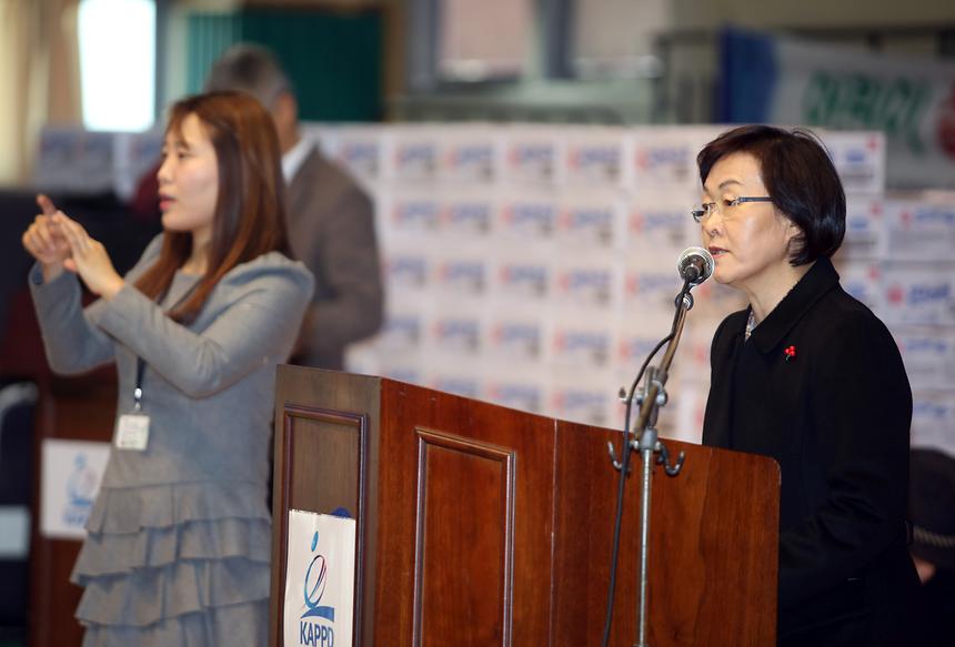 새해맞이 사랑의 나눔 행사  - 3