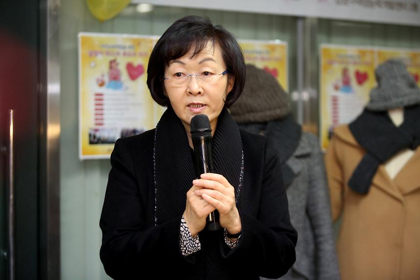설맞이 따스미 목돌리뜨기 - 5