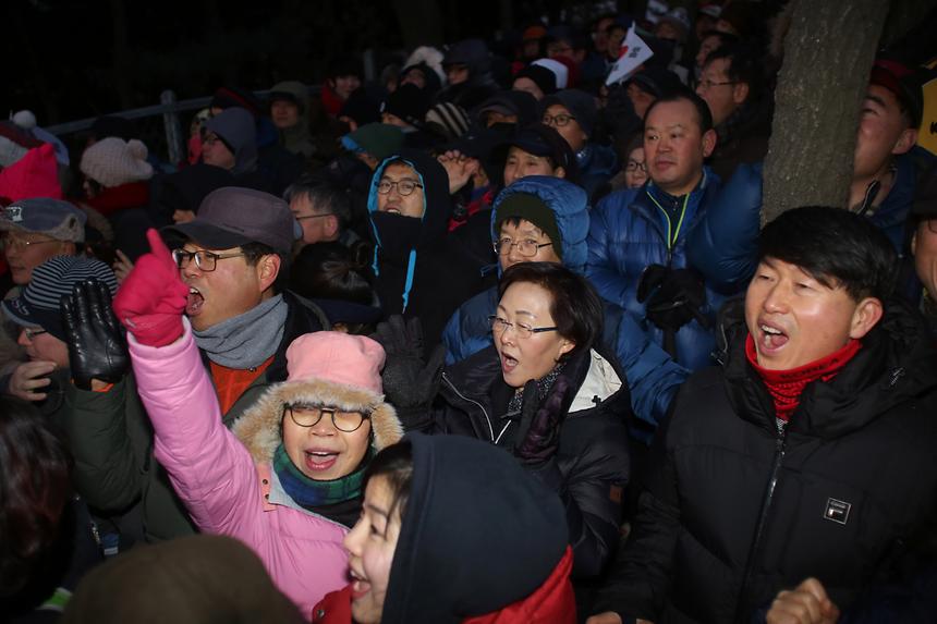대모산 일출 - 2