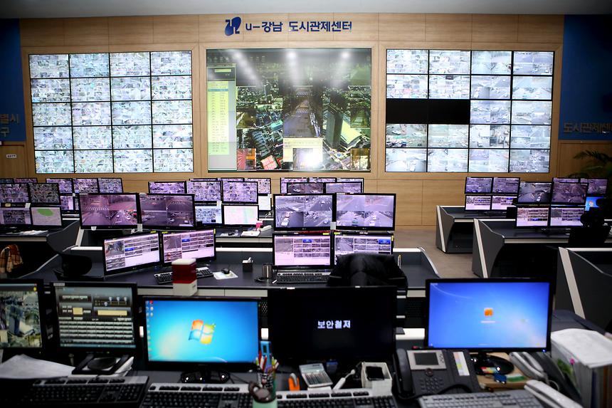강남구 도시관제센터  - 3