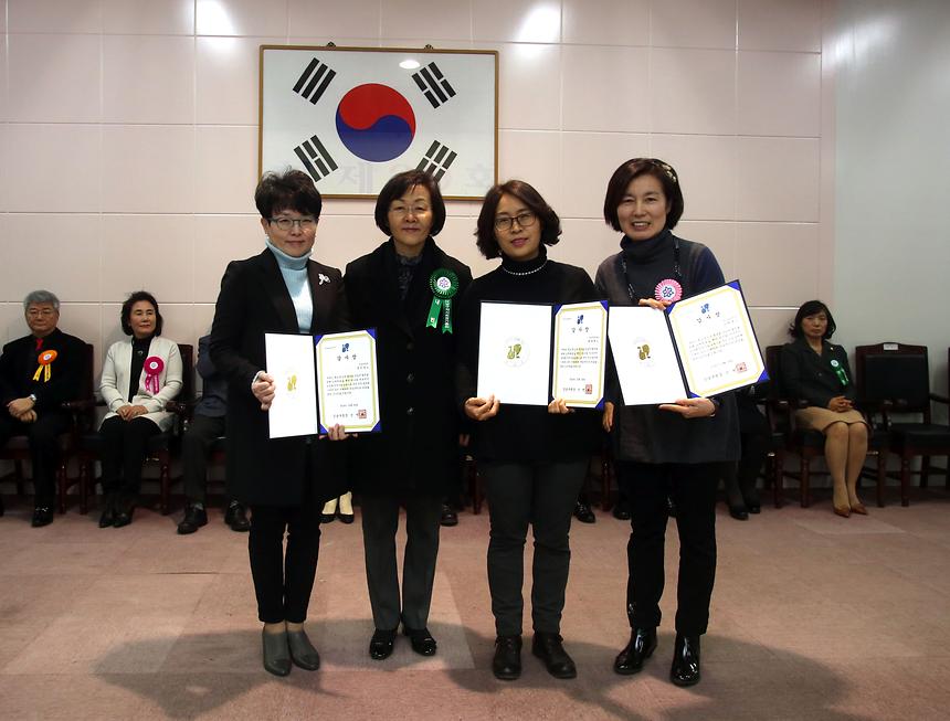 제39회 약사회 정기총회 - 3