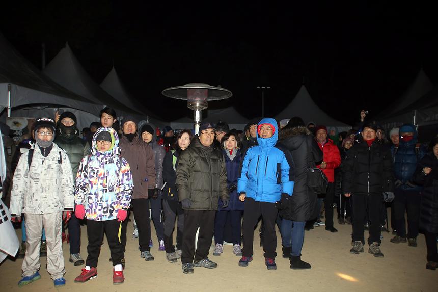 대모산 일출 - 3