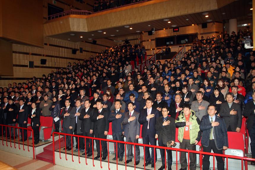 2015 강남구 시무식 - 2
