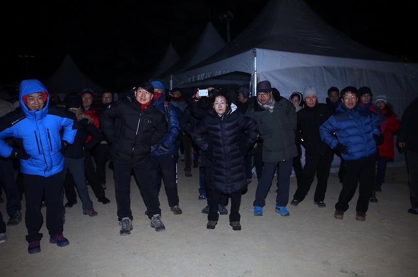 대모산 일출 - 4