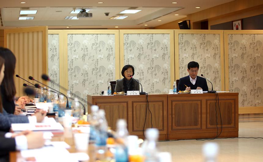 강남구 통상지원사업 설명회 - 1
