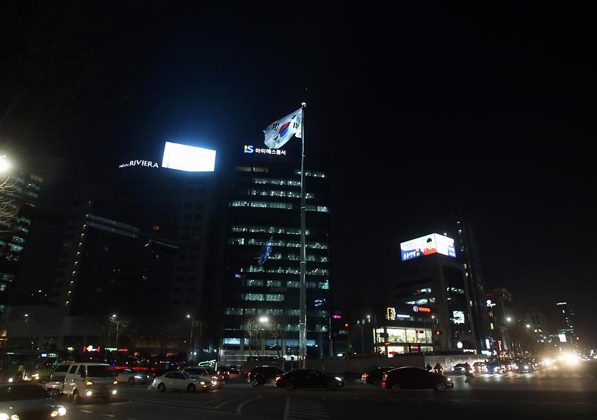 영동대로 대형태극기 - 2