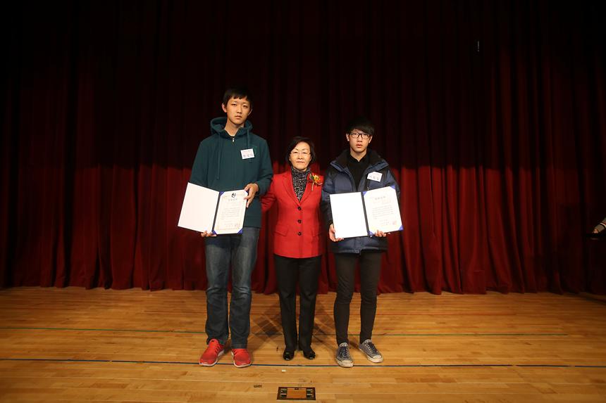 제36회 삼성장학회 장학금 수여식 - 4