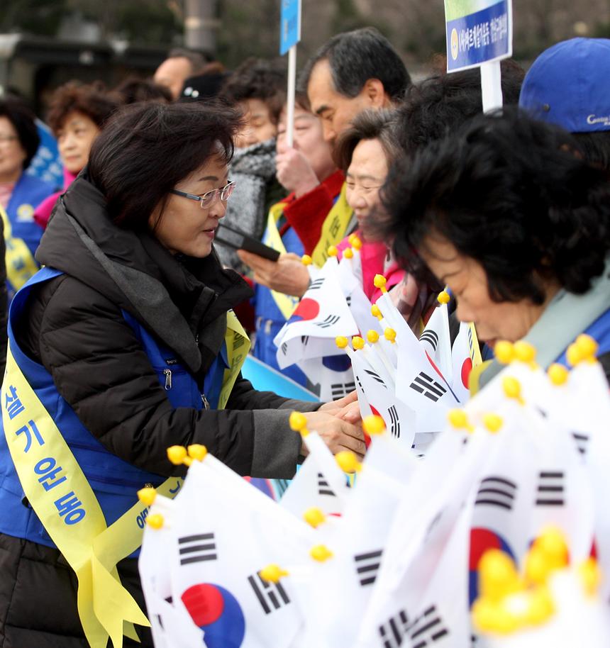 나라사랑 태극기 달기 - 8