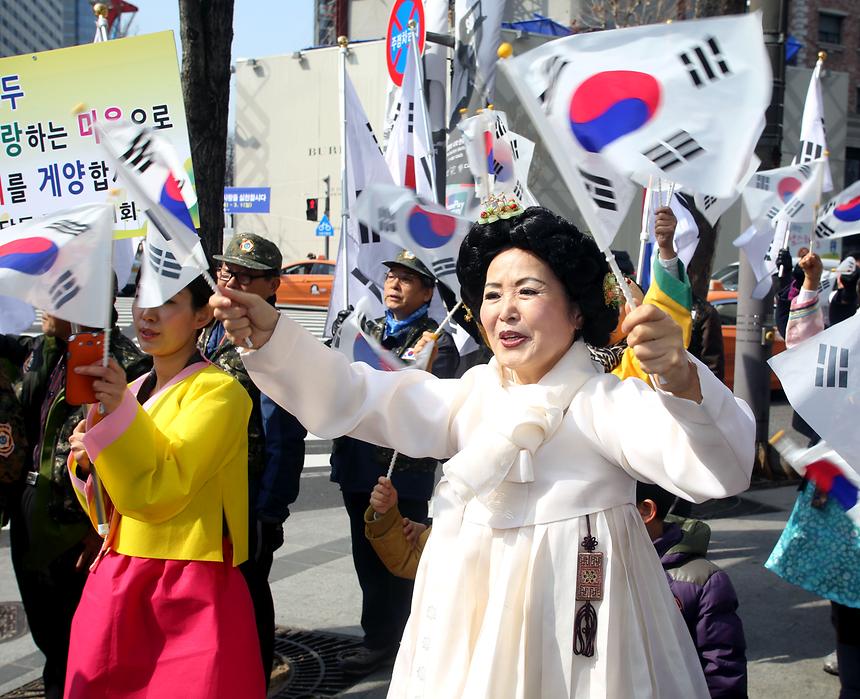 3.1절 만세운동 재현행사 - 2