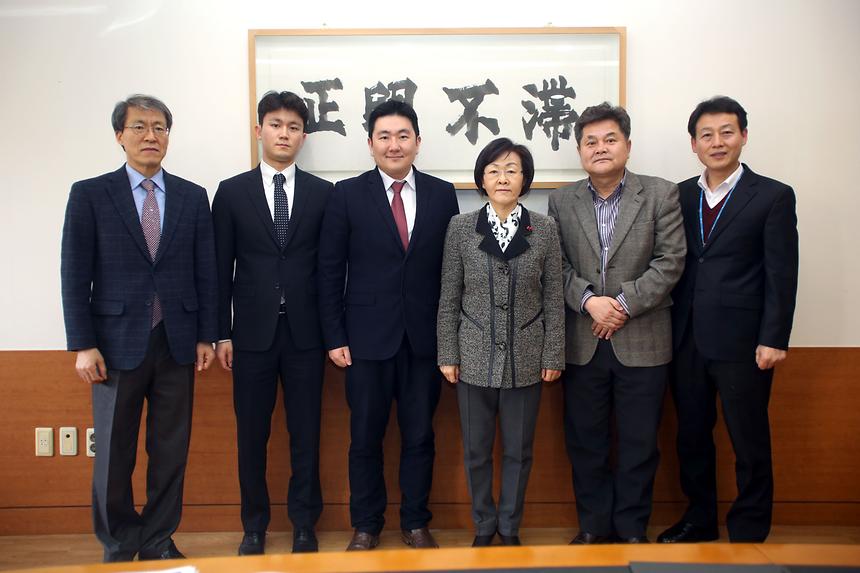 요즈마그룹 한국법인 대표와 구청장 면담 - 1