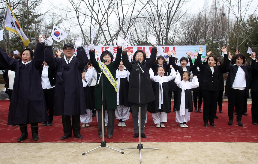 제96주년 3.1절 기념행사 - 7
