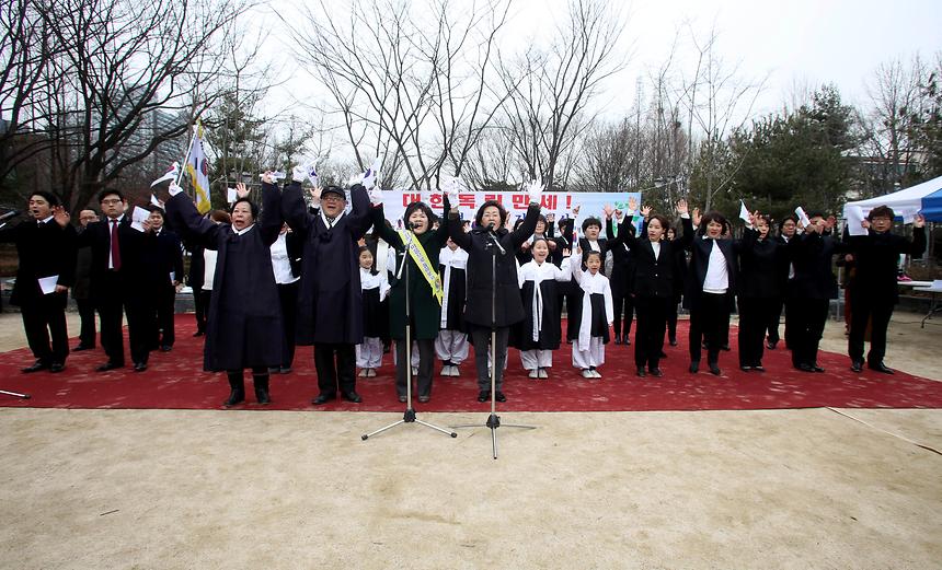 제96주년 3.1절 기념행사 - 5